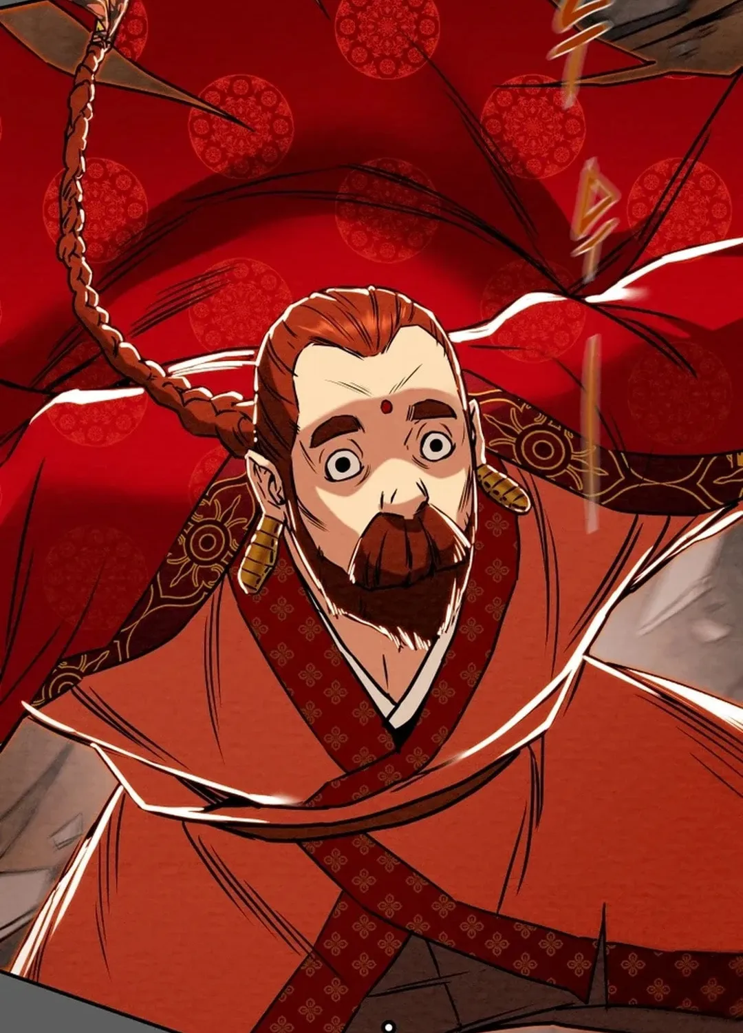 Heavenly Moon Chapter 96 page 46 - 