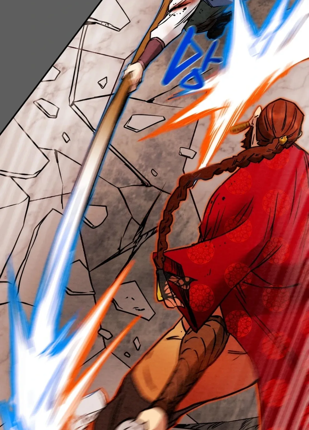 Heavenly Moon Chapter 96 page 64 - 