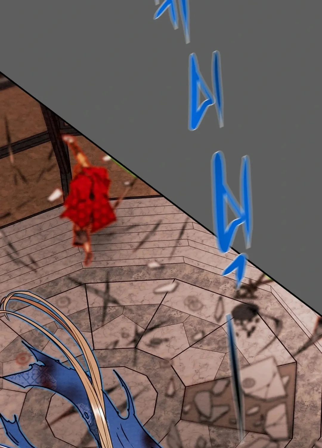 Heavenly Moon Chapter 96 page 69 - 