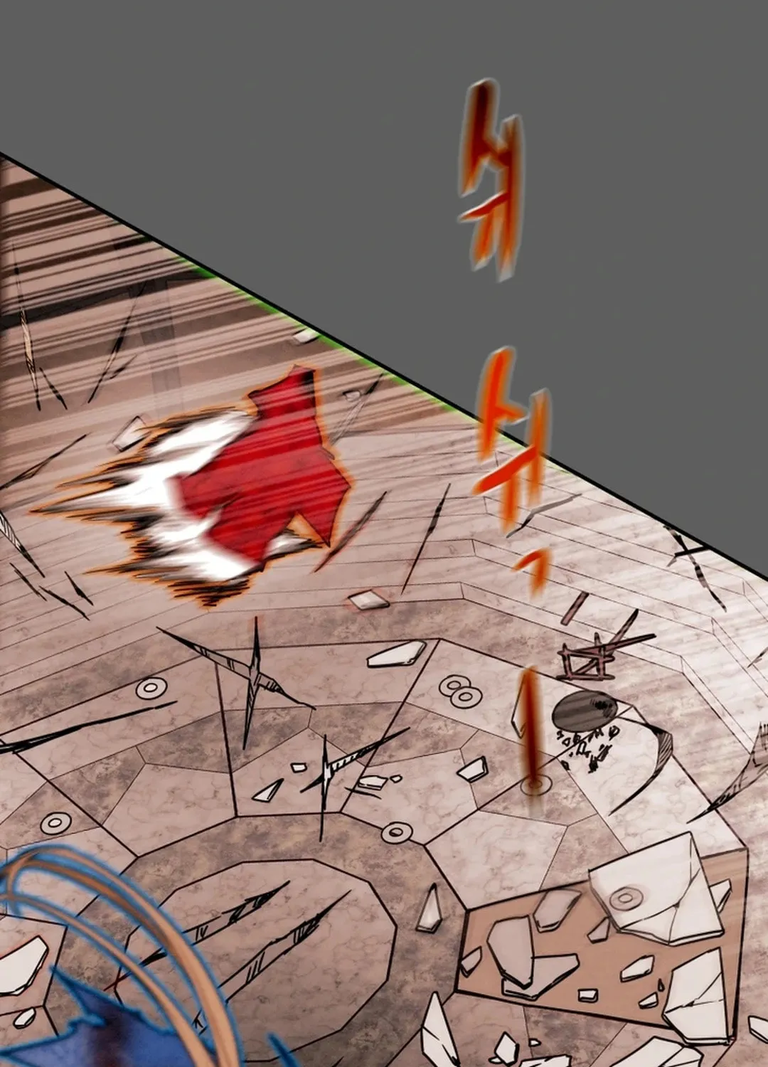 Heavenly Moon Chapter 96 page 72 - 