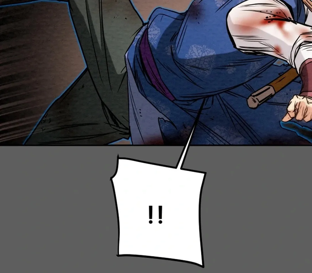 Heavenly Moon Chapter 96 page 77 - 