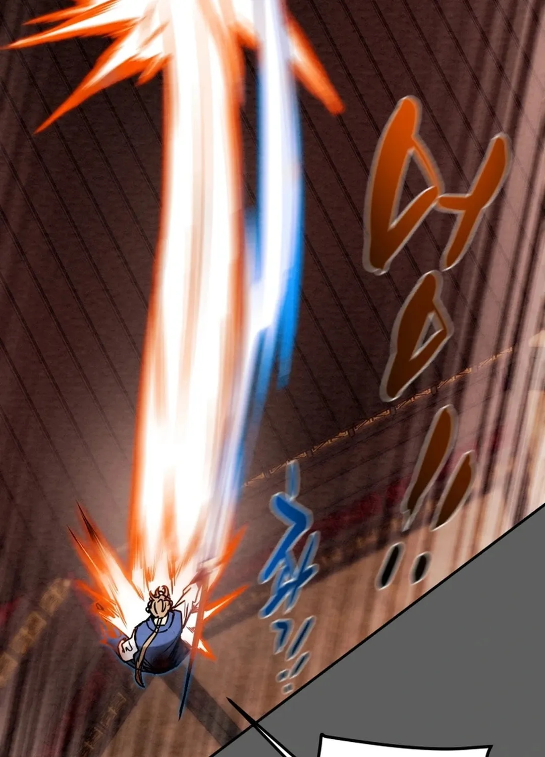 Heavenly Moon Chapter 96 page 79 - 