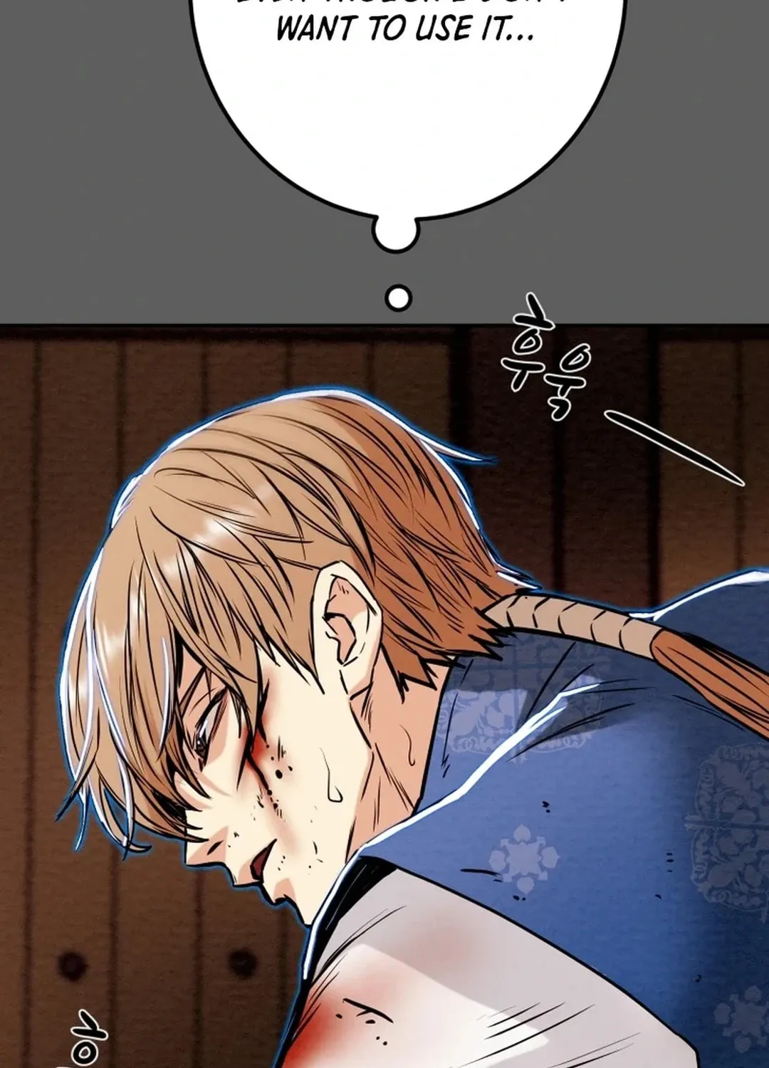 Heavenly Moon Chapter 96 page 94 - 