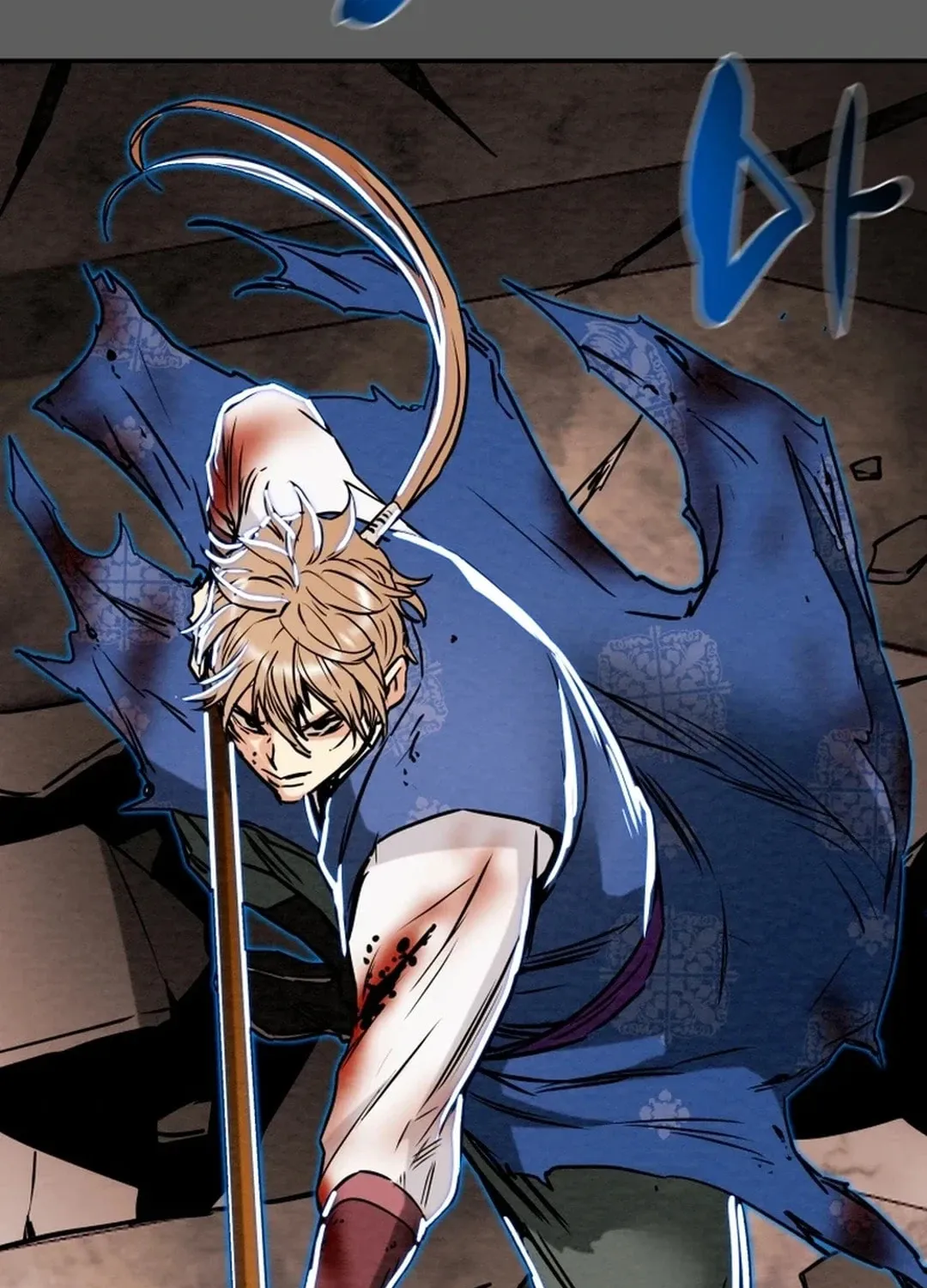 Heavenly Moon Chapter 96 page 97 - 