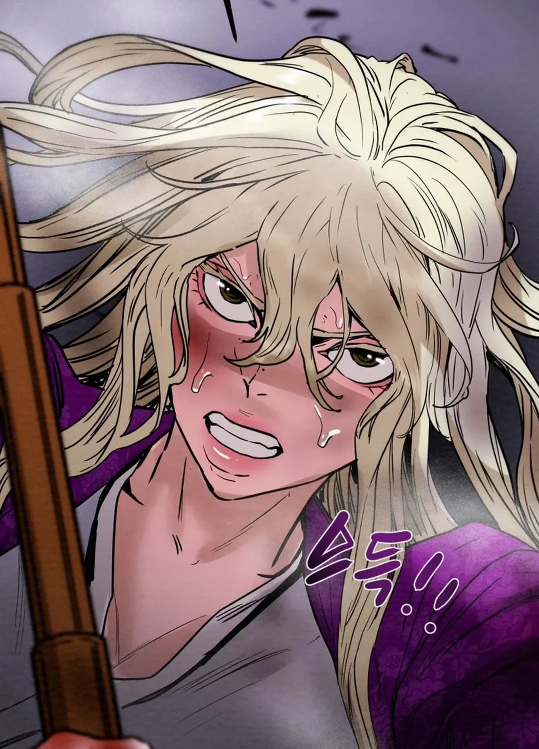 Heavenly Moon Chapter 97 page 111 - 