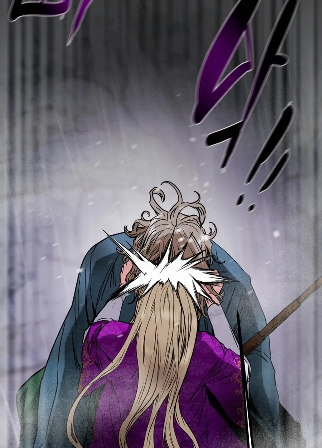 Heavenly Moon Chapter 97 page 114 - 