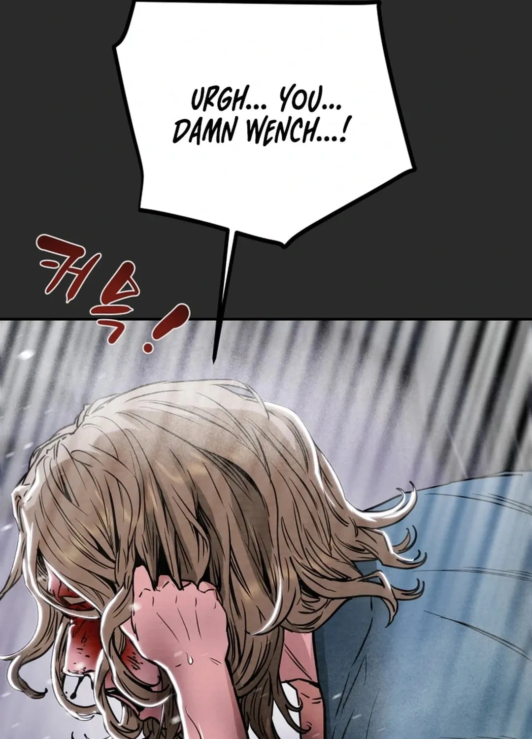 Heavenly Moon Chapter 97 page 117 - 