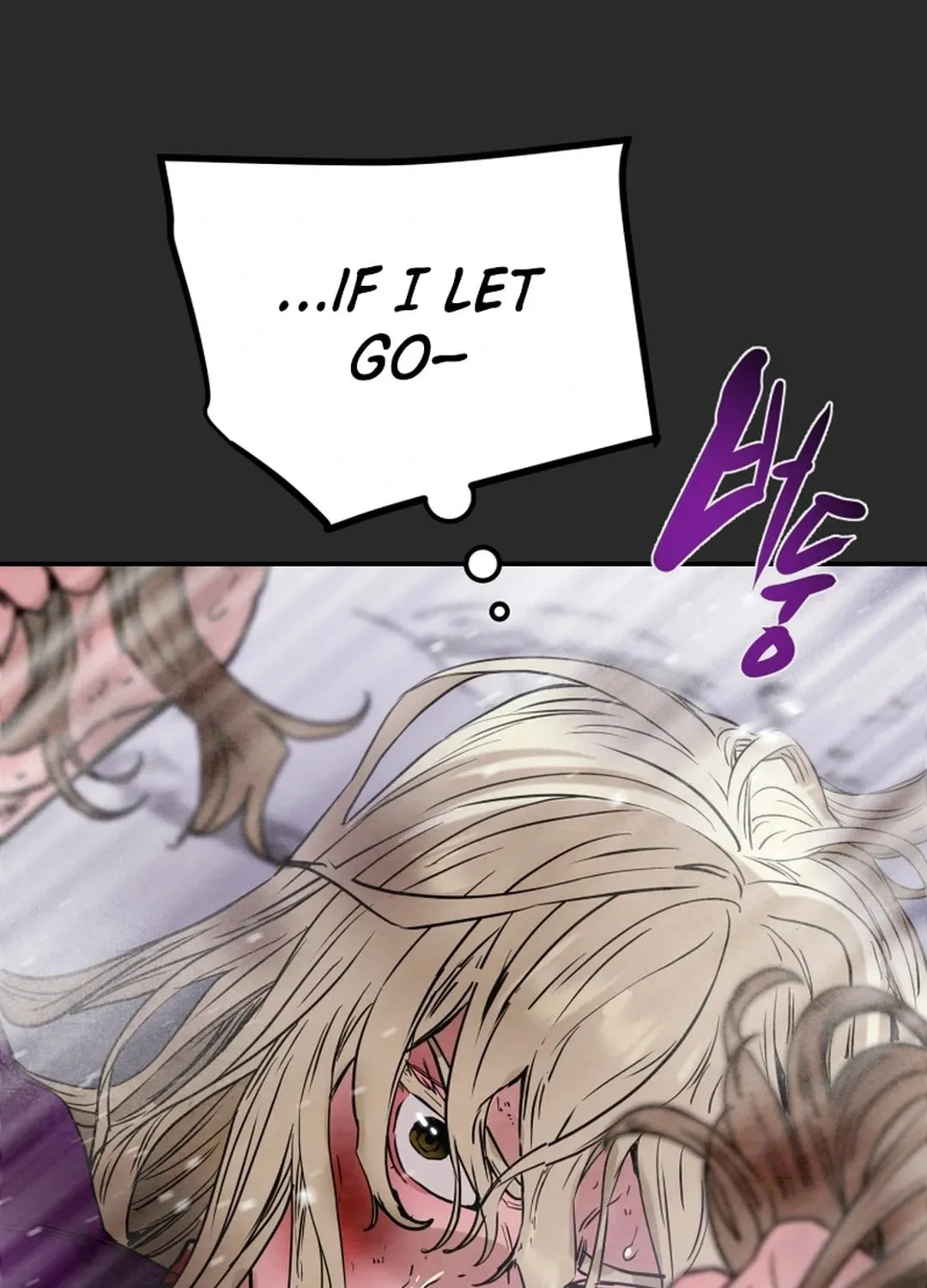 Heavenly Moon Chapter 97 page 119 - 