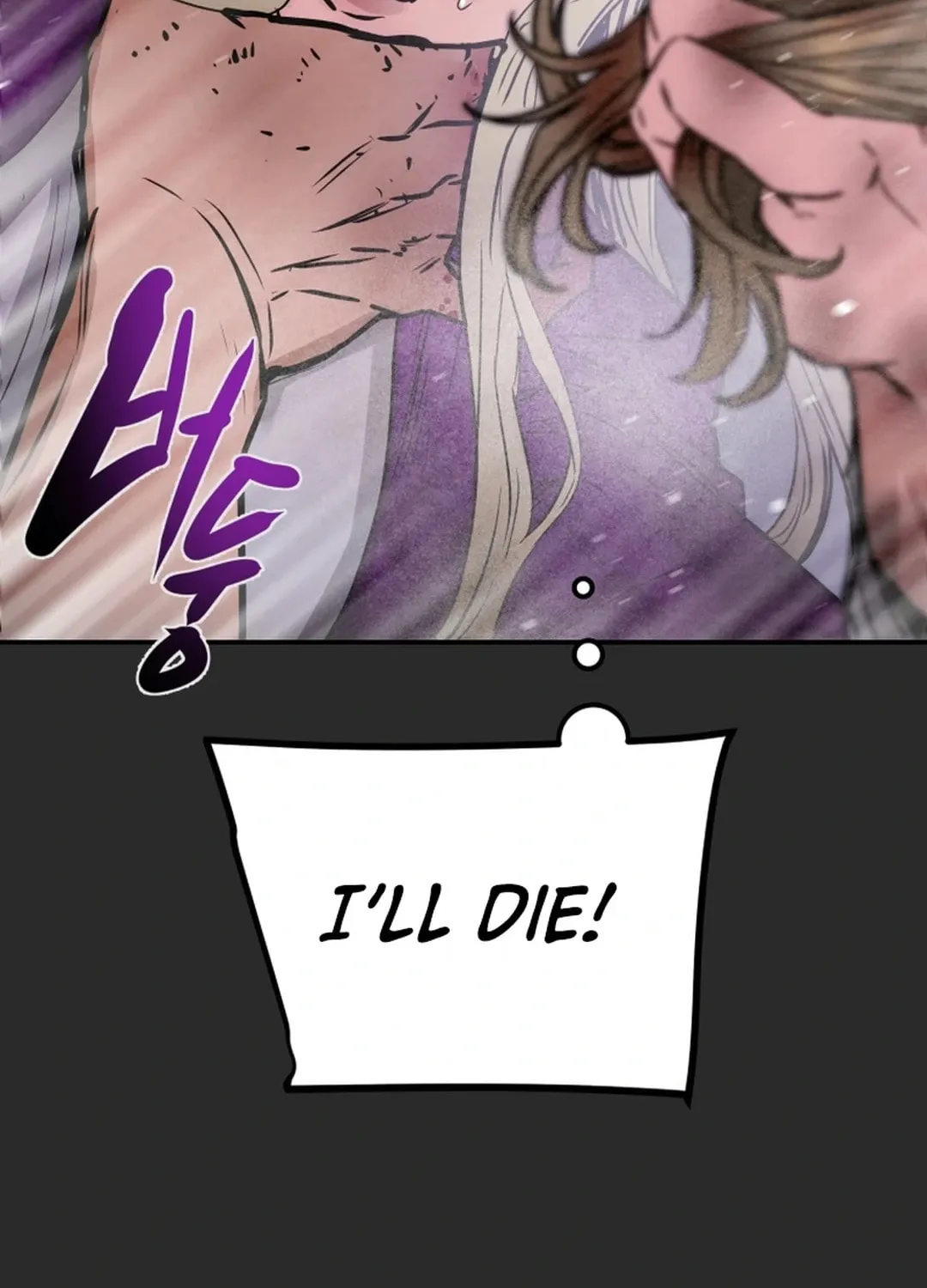 Heavenly Moon Chapter 97 page 121 - 