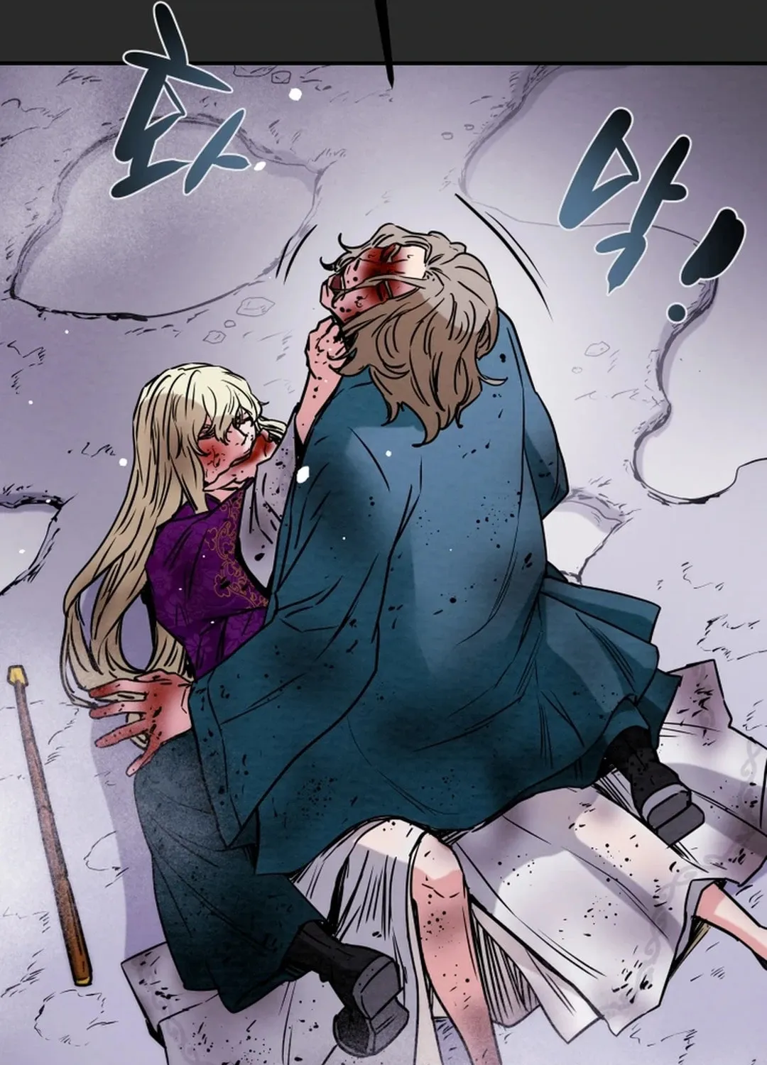 Heavenly Moon Chapter 97 page 125 - 