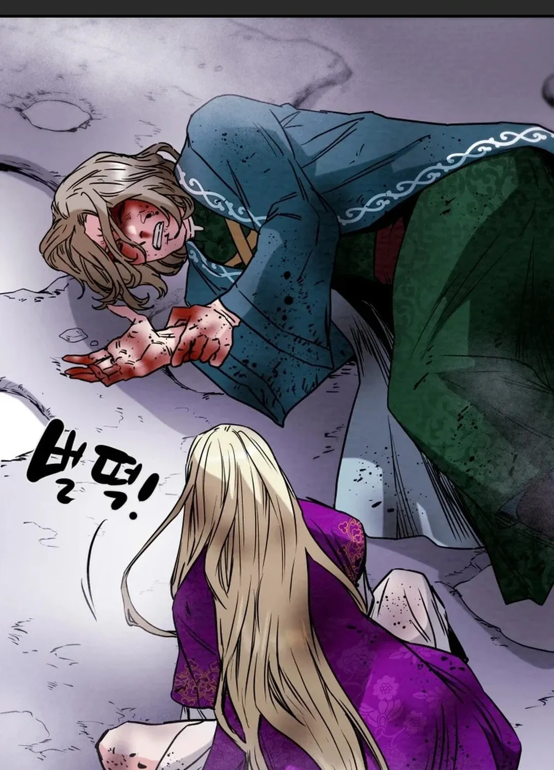Heavenly Moon Chapter 97 page 130 - 