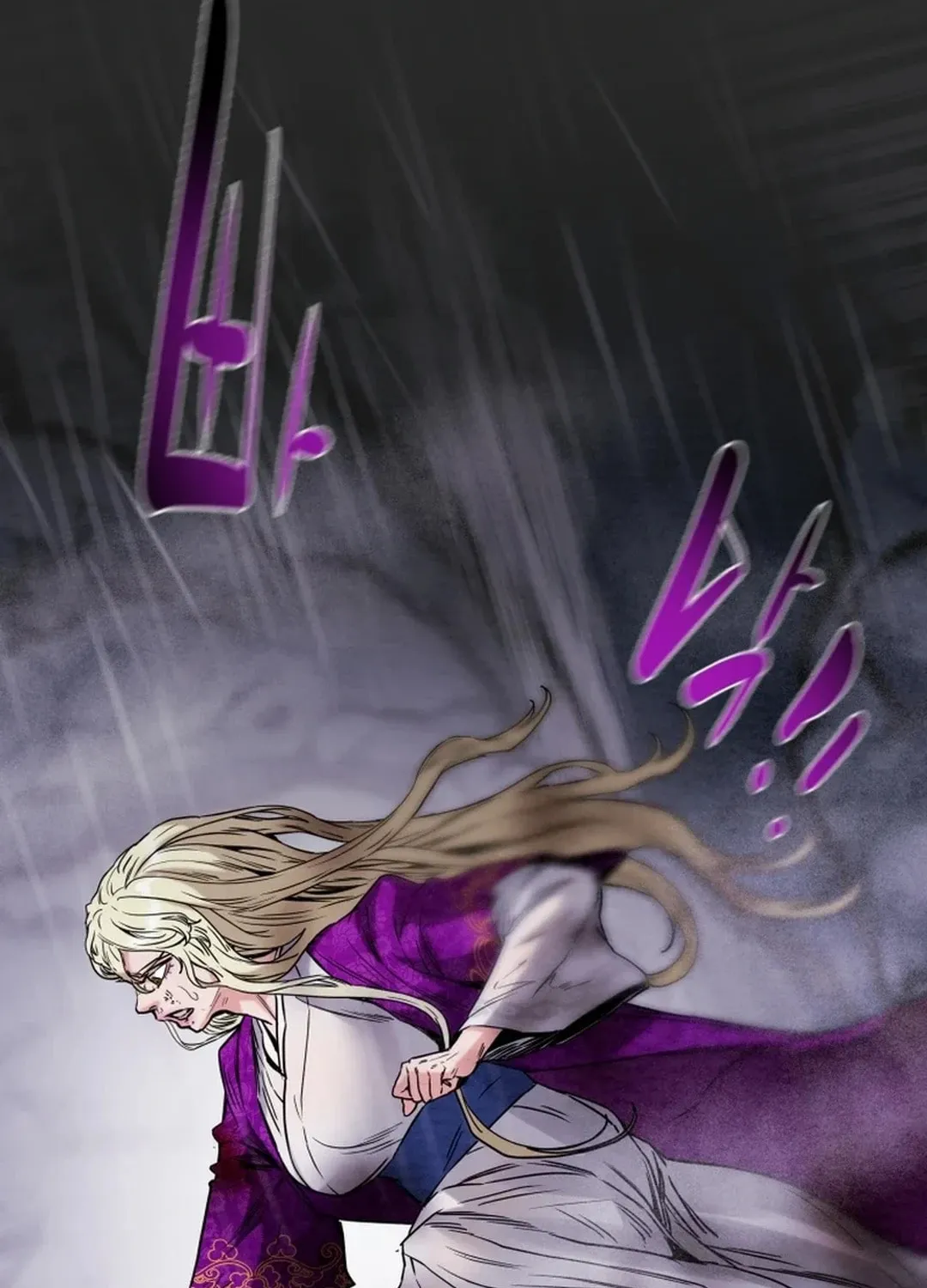 Heavenly Moon Chapter 97 page 135 - 