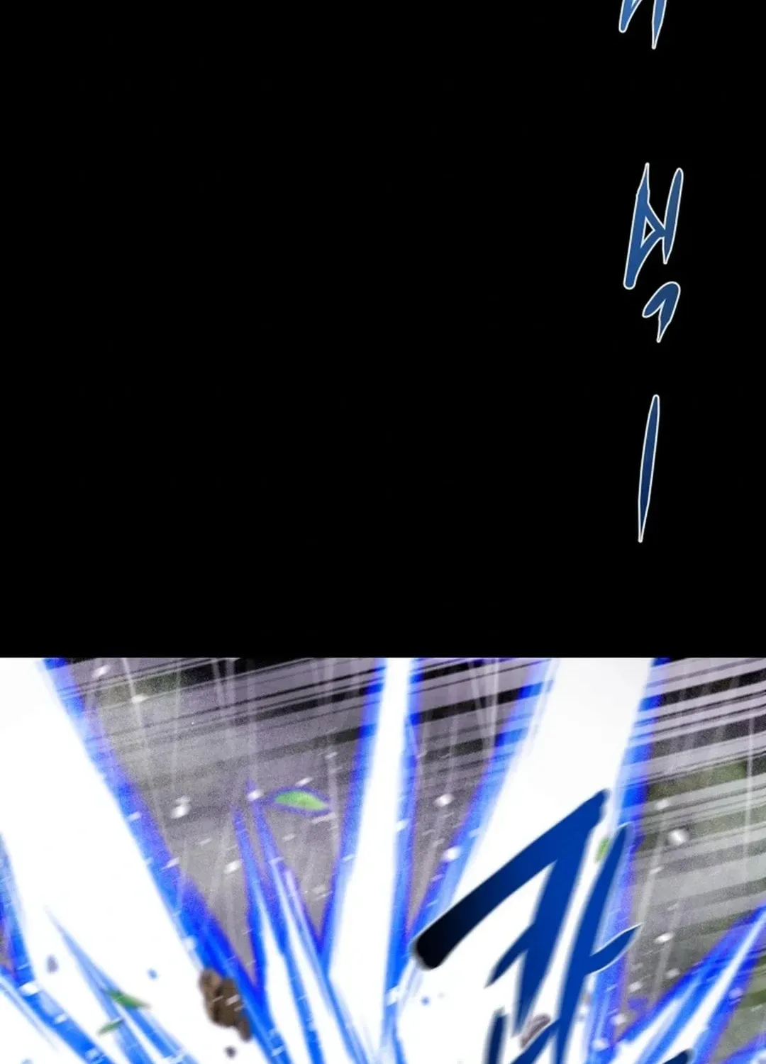 Heavenly Moon Chapter 97 page 142 - 
