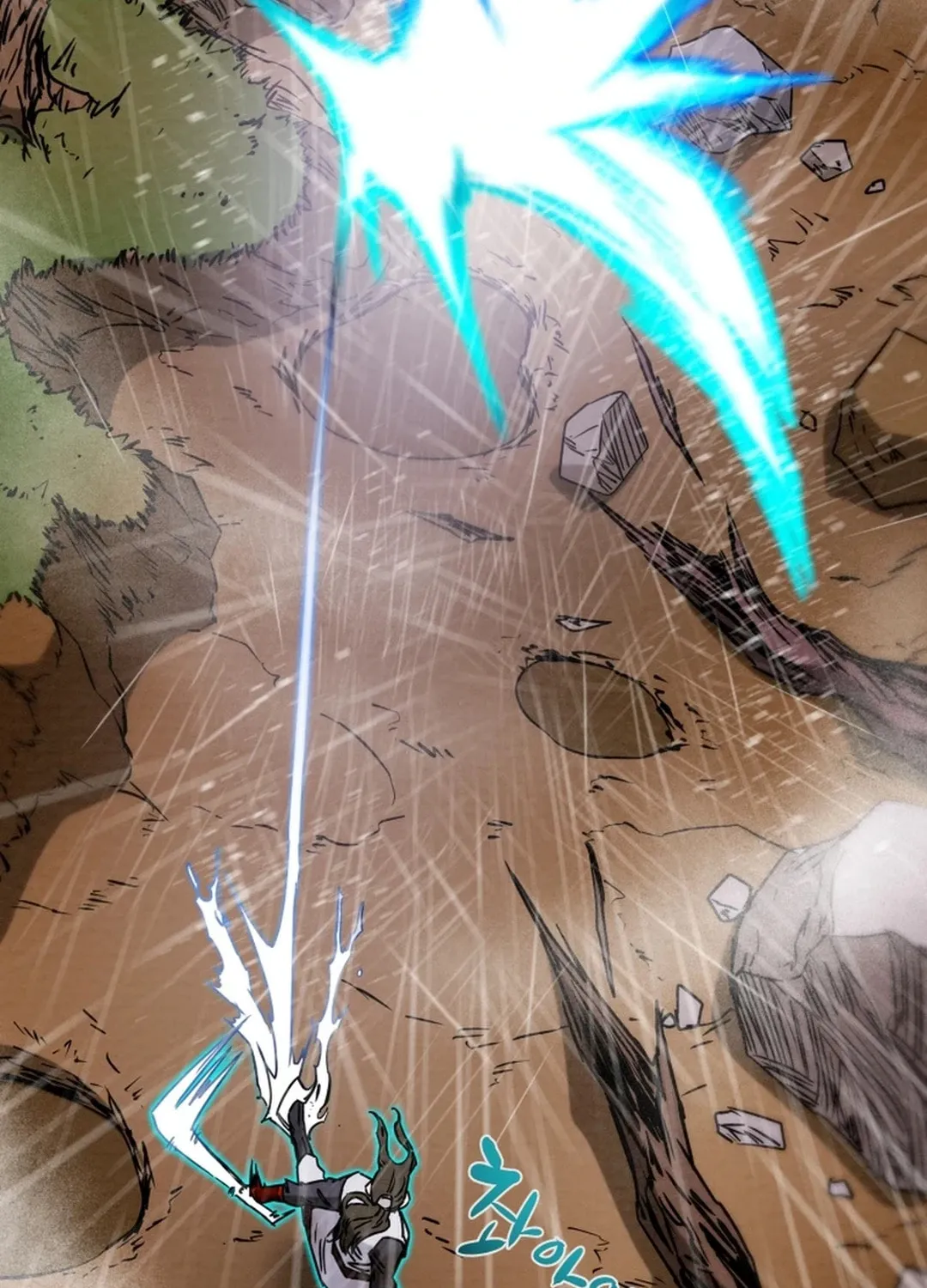 Heavenly Moon Chapter 97 page 150 - 