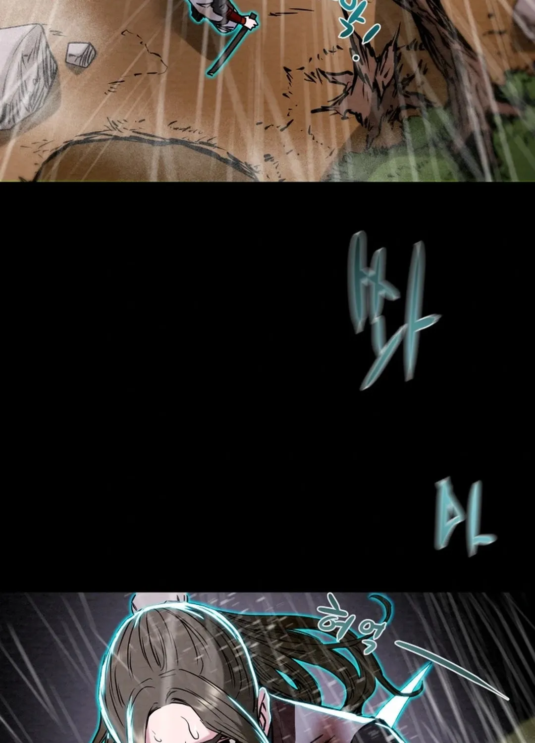 Heavenly Moon Chapter 97 page 151 - 