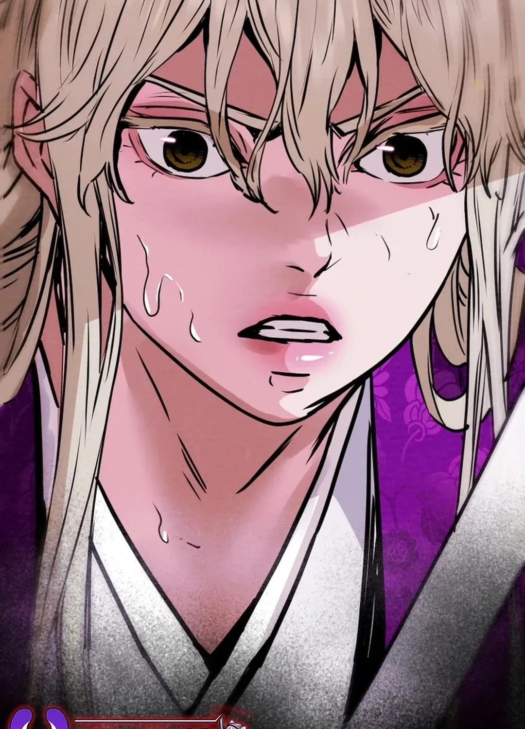 Heavenly Moon Chapter 97 page 3 - 