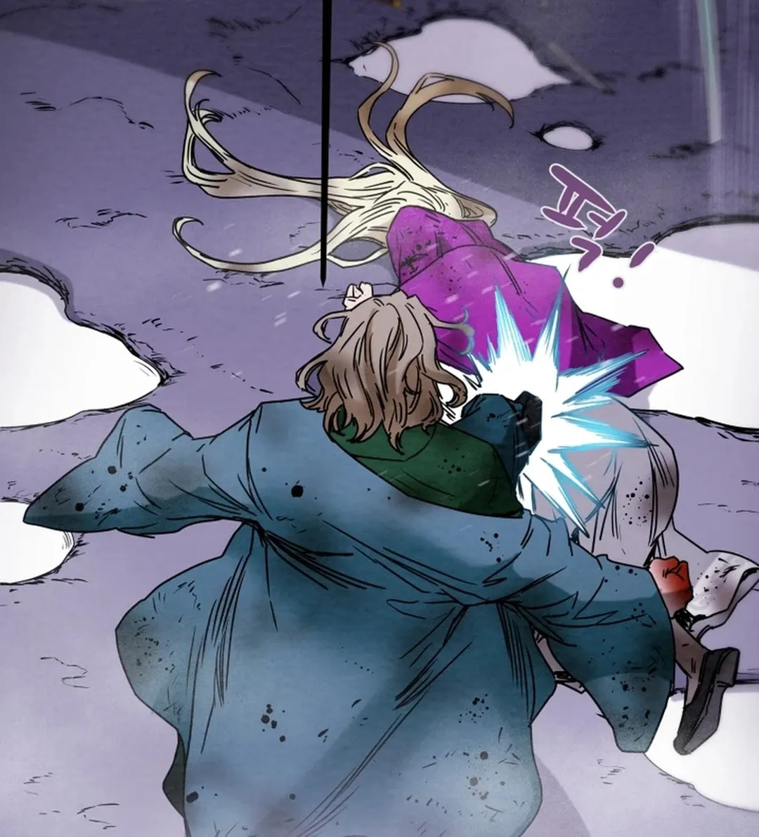 Heavenly Moon Chapter 97 page 215 - 