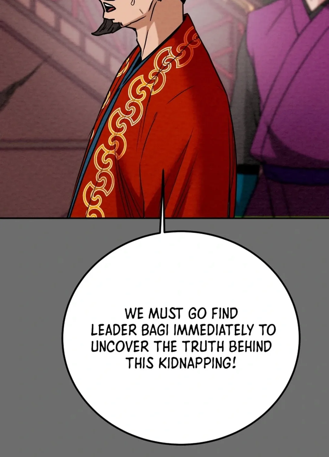 Heavenly Moon Chapter 97 page 23 - 
