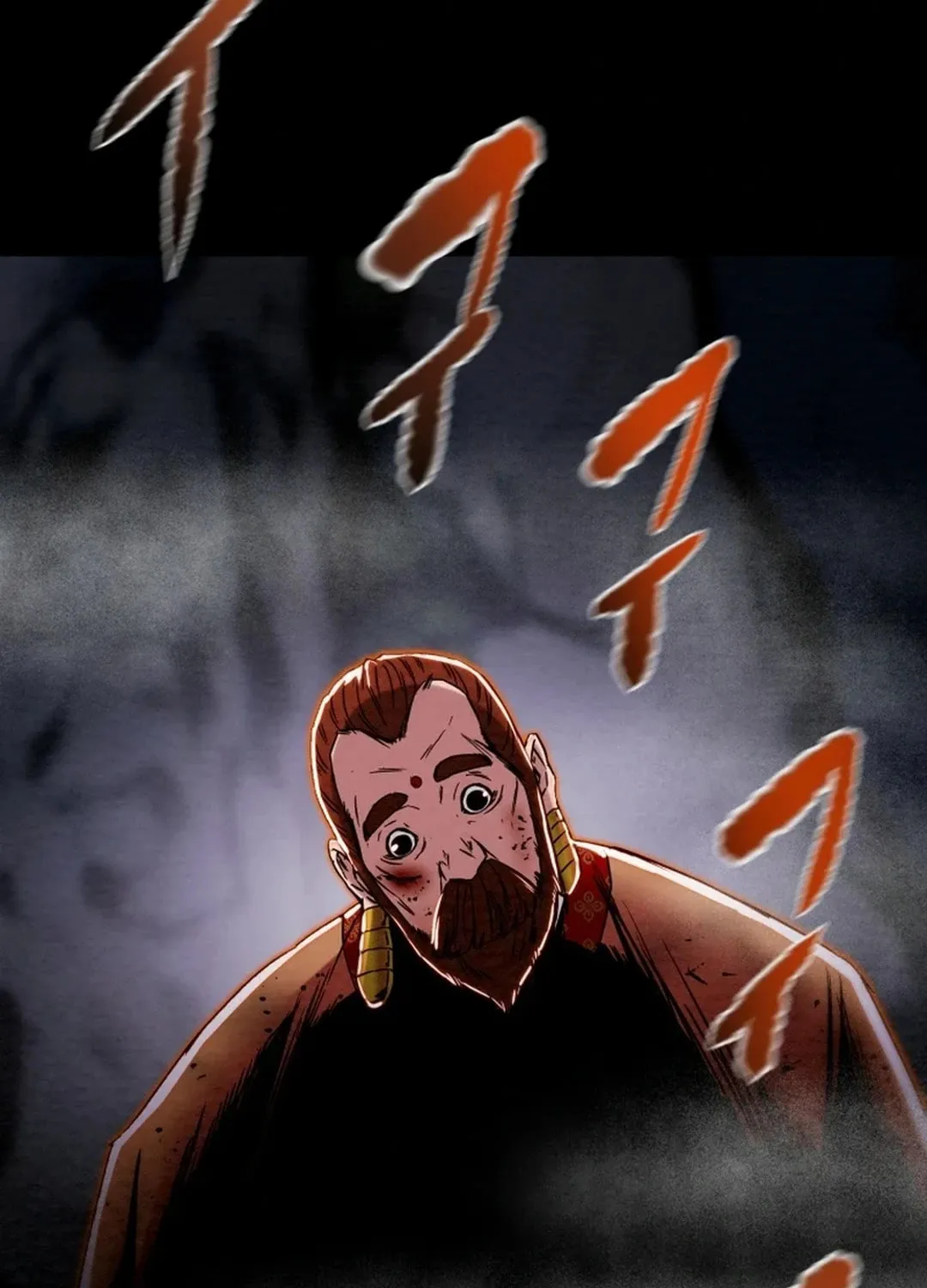 Heavenly Moon Chapter 97 page 221 - 