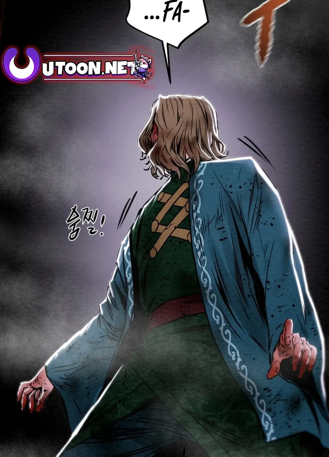 Heavenly Moon Chapter 97 page 223 - 