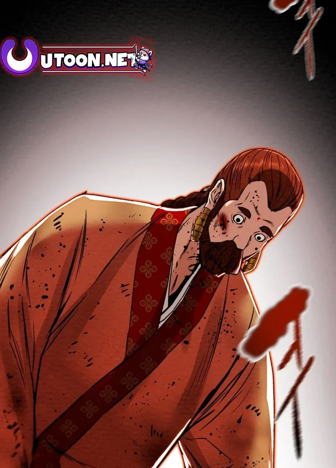 Heavenly Moon Chapter 97 page 36 - 