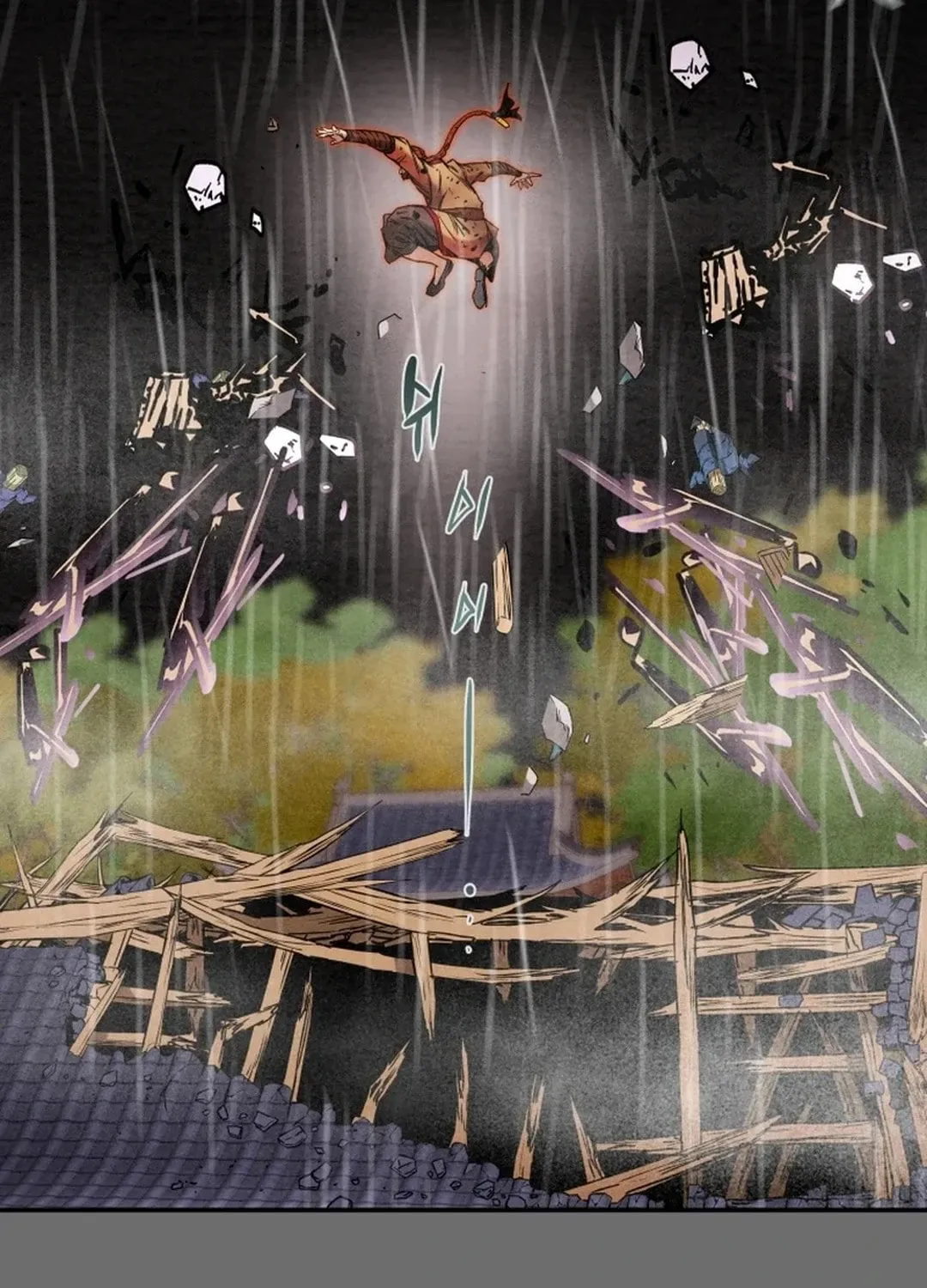 Heavenly Moon Chapter 97 page 45 - 