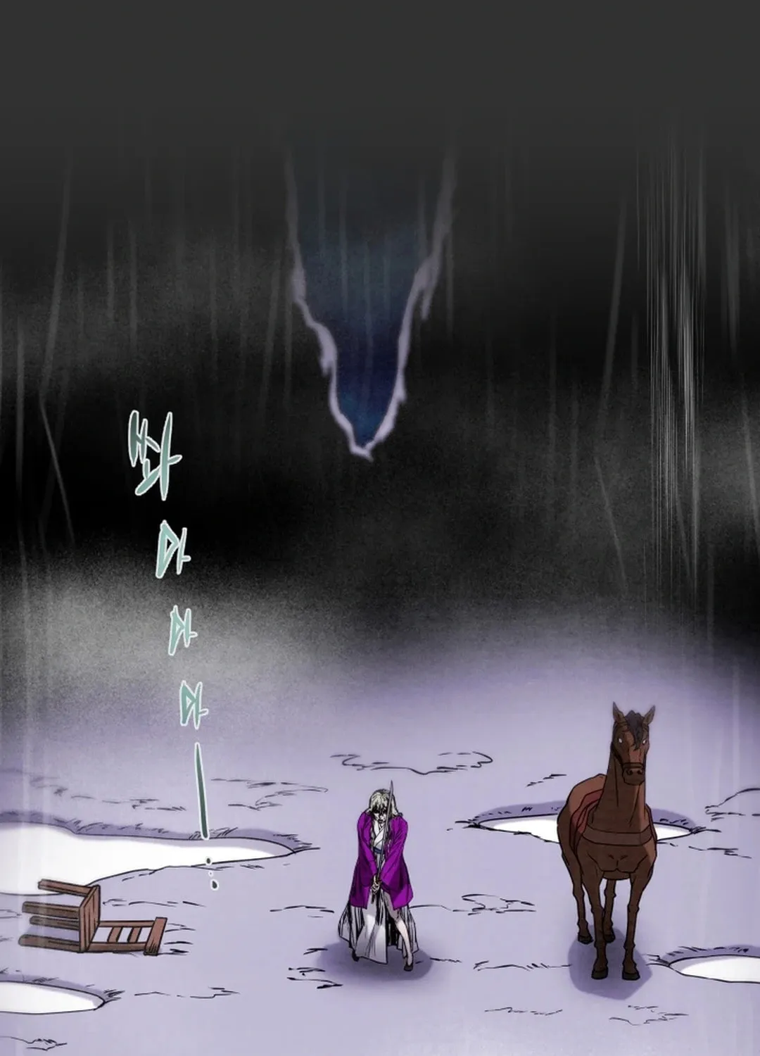 Heavenly Moon Chapter 97 page 55 - 