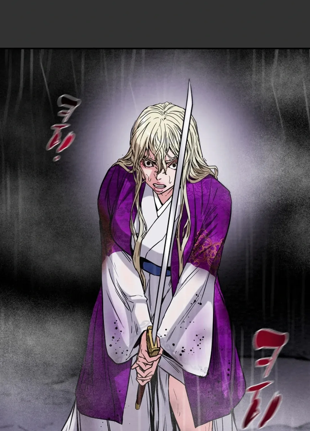 Heavenly Moon Chapter 97 page 58 - 