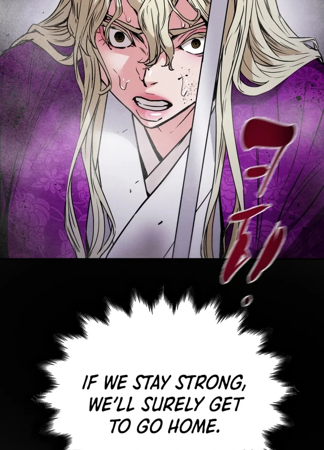 Heavenly Moon Chapter 97 page 63 - 