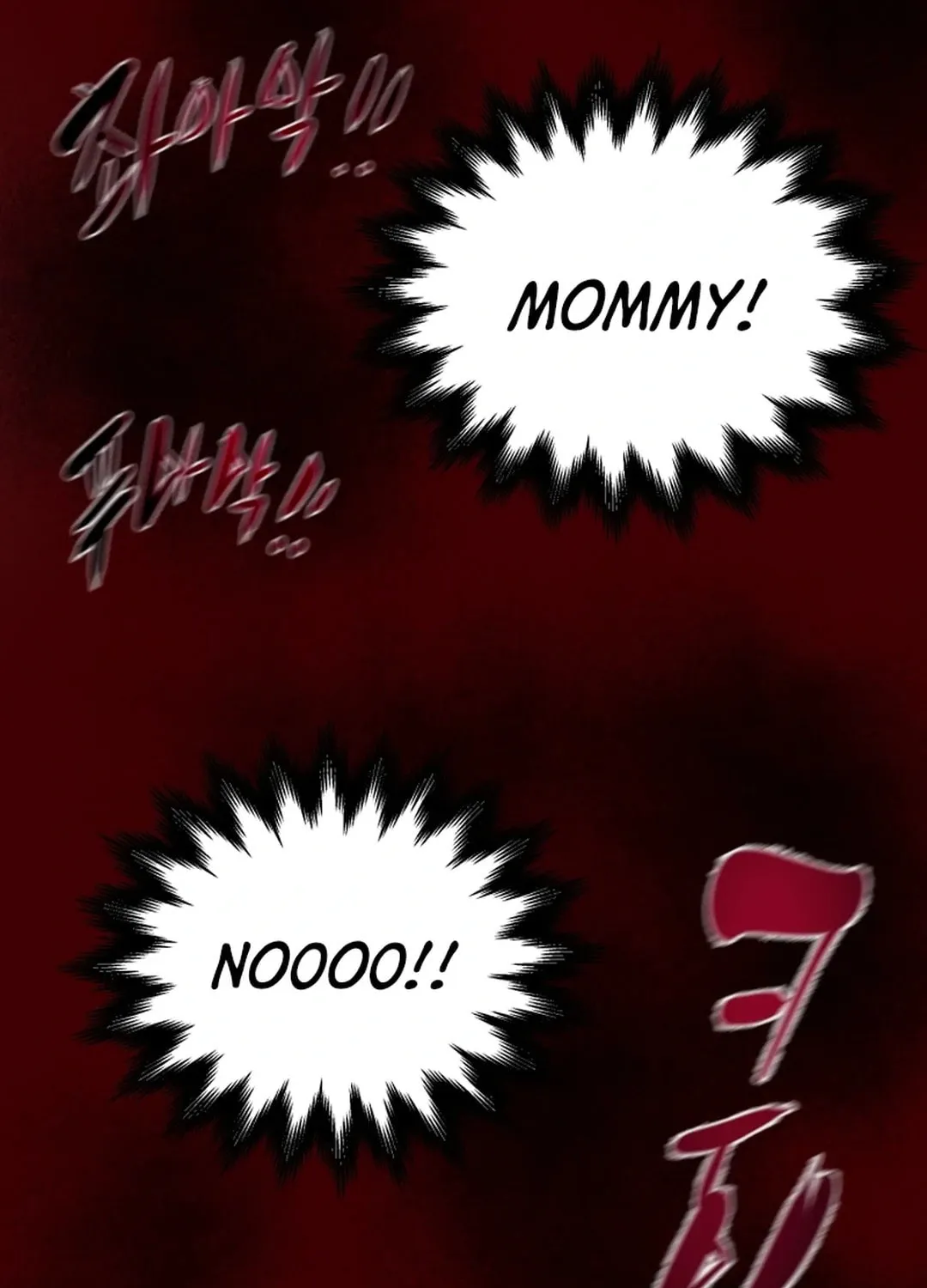 Heavenly Moon Chapter 97 page 69 - 