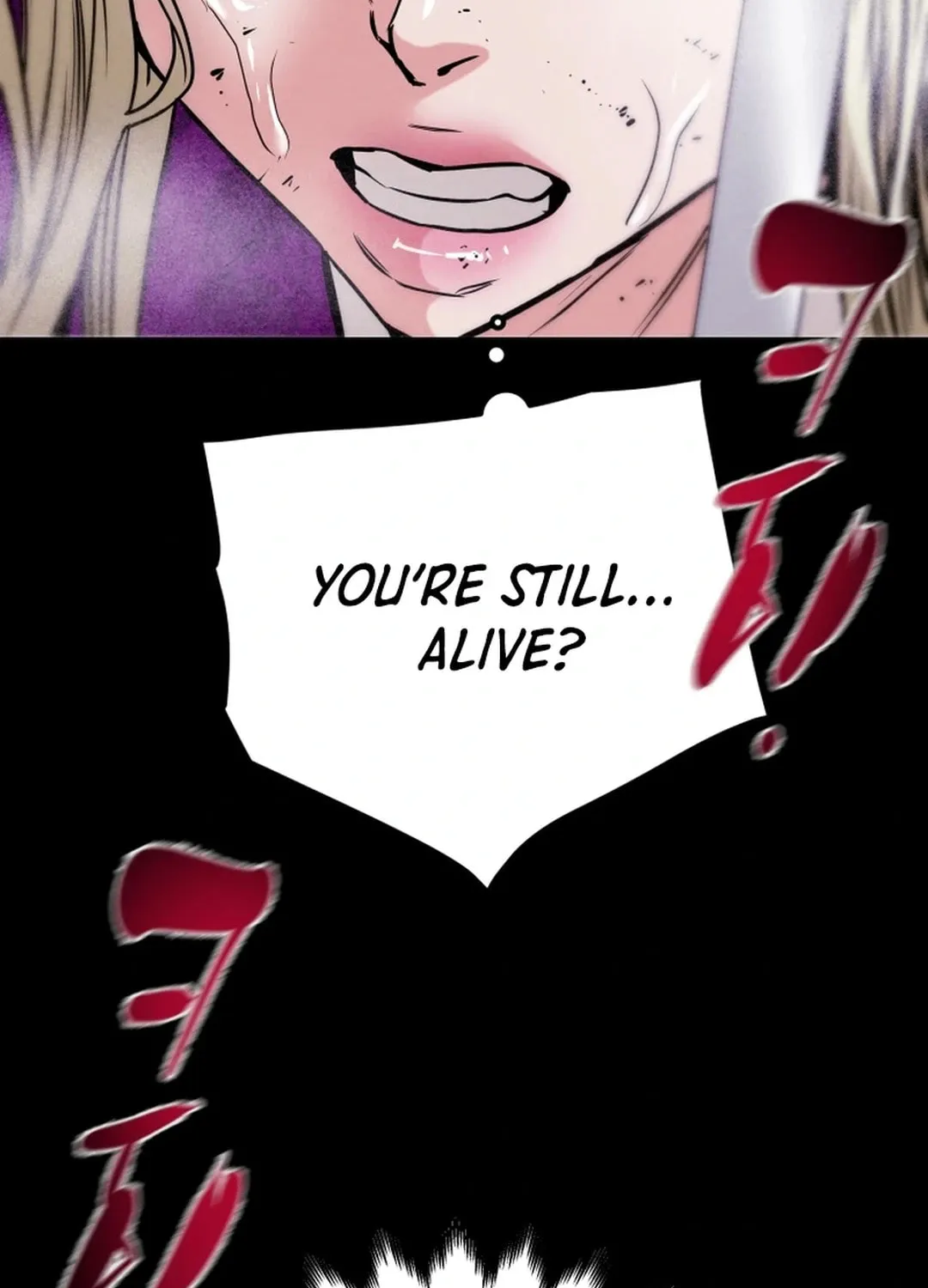 Heavenly Moon Chapter 97 page 71 - 
