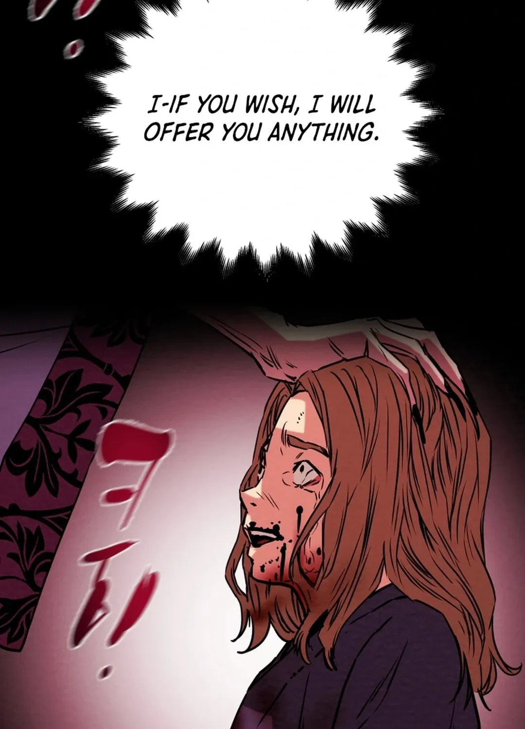 Heavenly Moon Chapter 97 page 73 - 