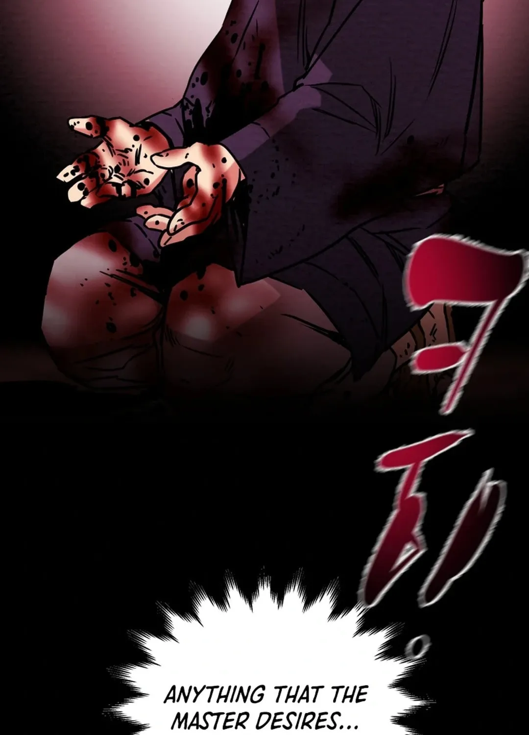Heavenly Moon Chapter 97 page 74 - 