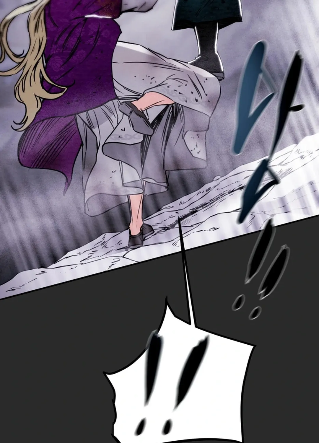 Heavenly Moon Chapter 97 page 81 - 