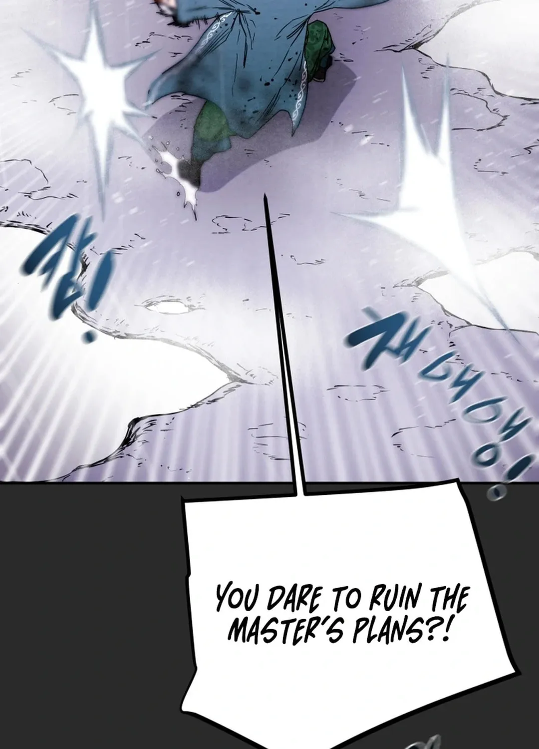 Heavenly Moon Chapter 97 page 83 - 