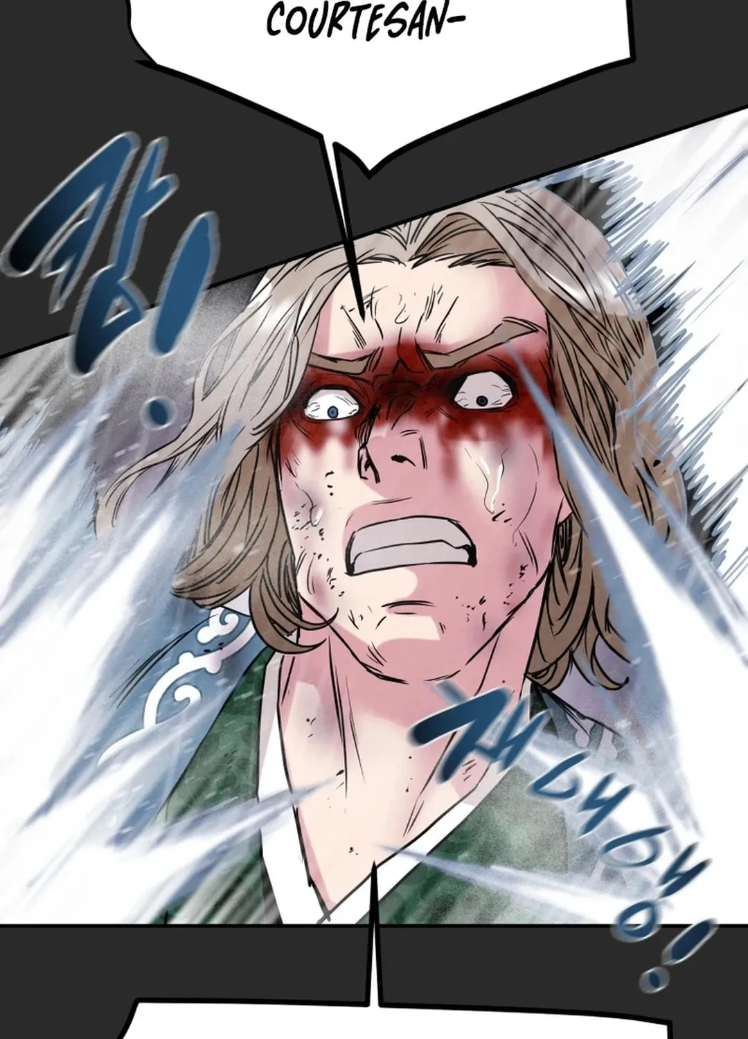 Heavenly Moon Chapter 97 page 86 - 