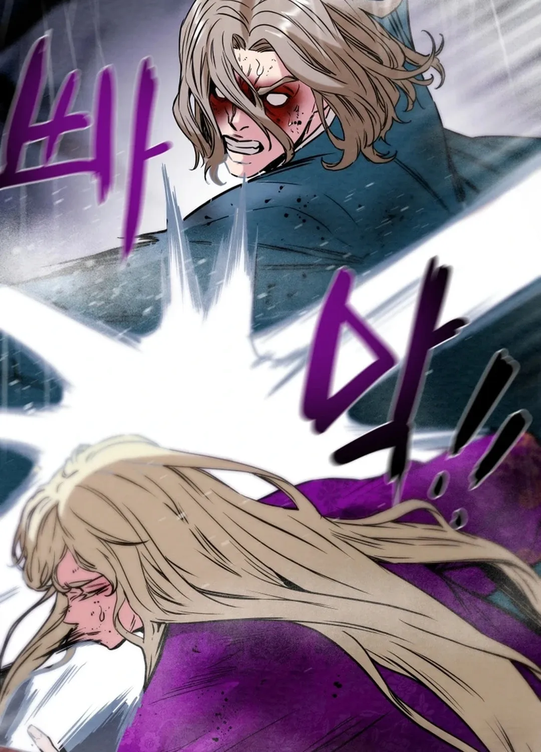 Heavenly Moon Chapter 97 page 89 - 