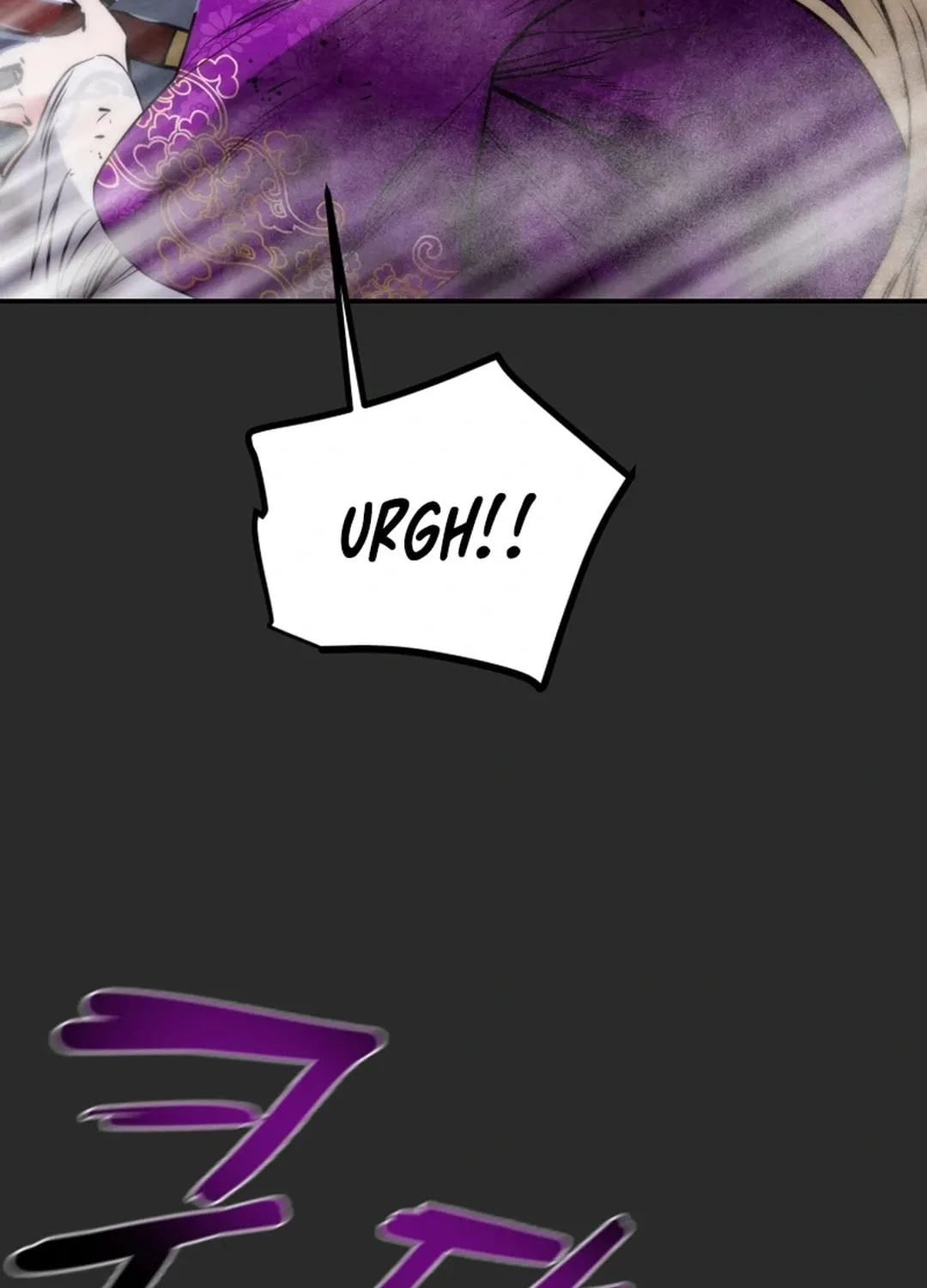 Heavenly Moon Chapter 97 page 90 - 