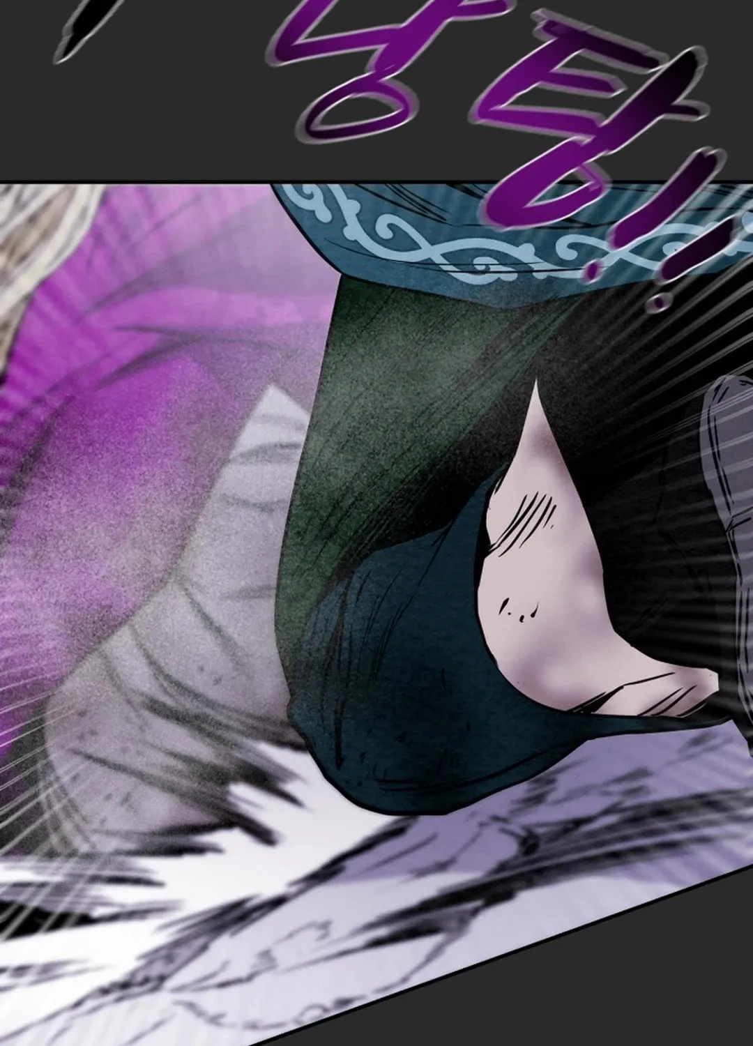 Heavenly Moon Chapter 97 page 91 - 