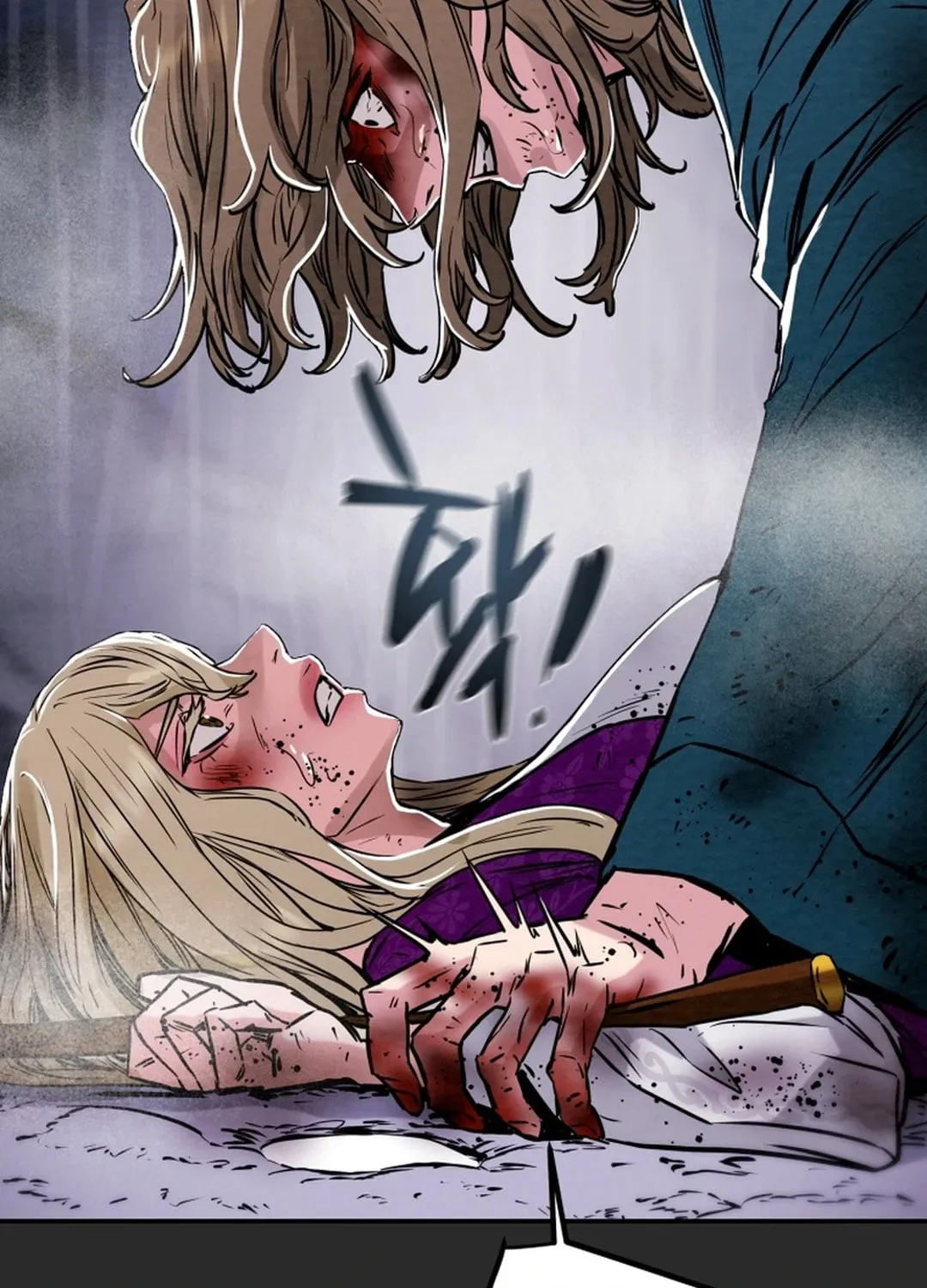 Heavenly Moon Chapter 97 page 97 - 