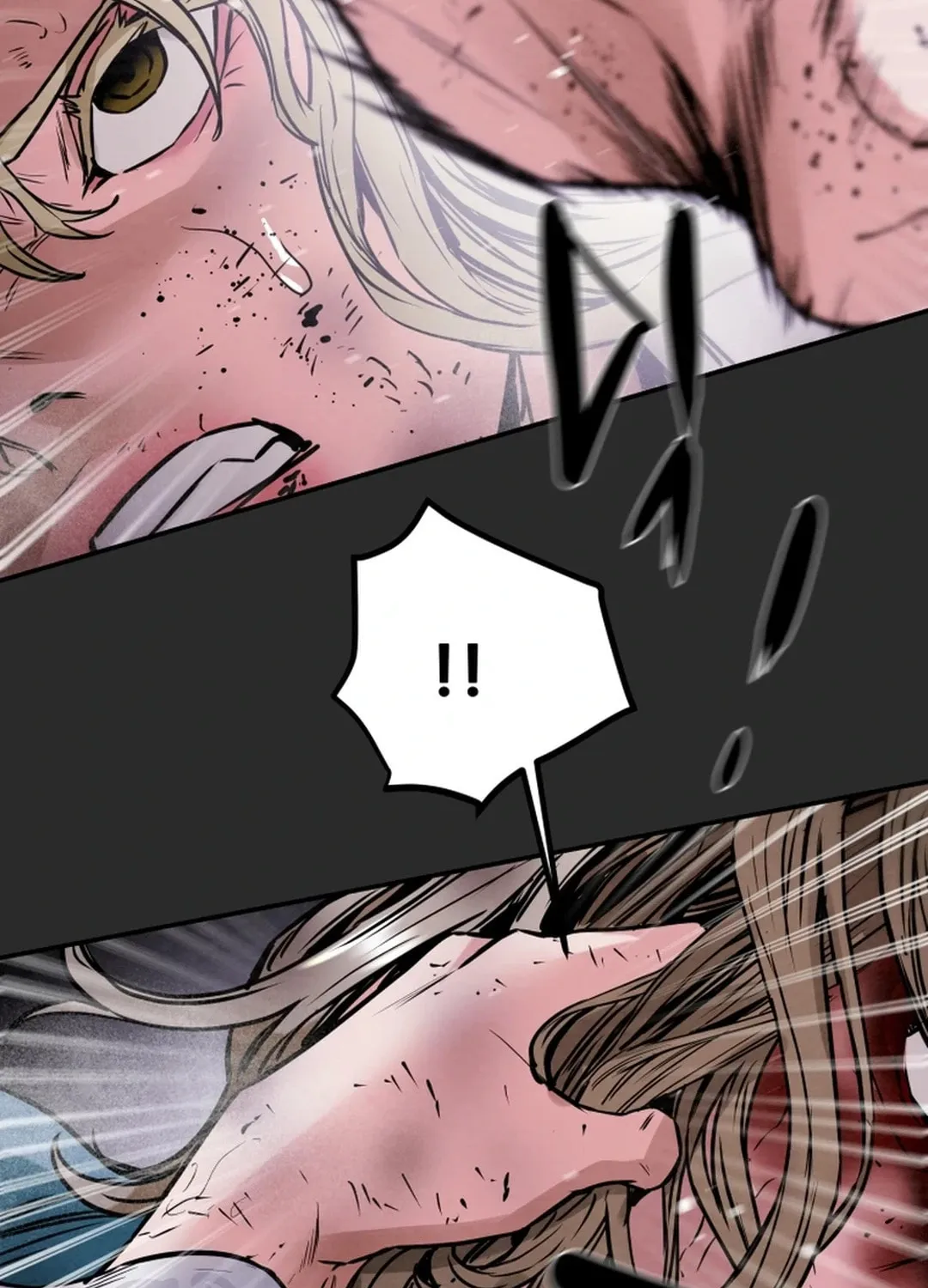 Heavenly Moon Chapter 97 page 99 - 