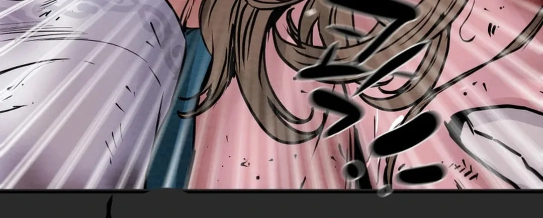 Heavenly Moon Chapter 97 page 100 - 