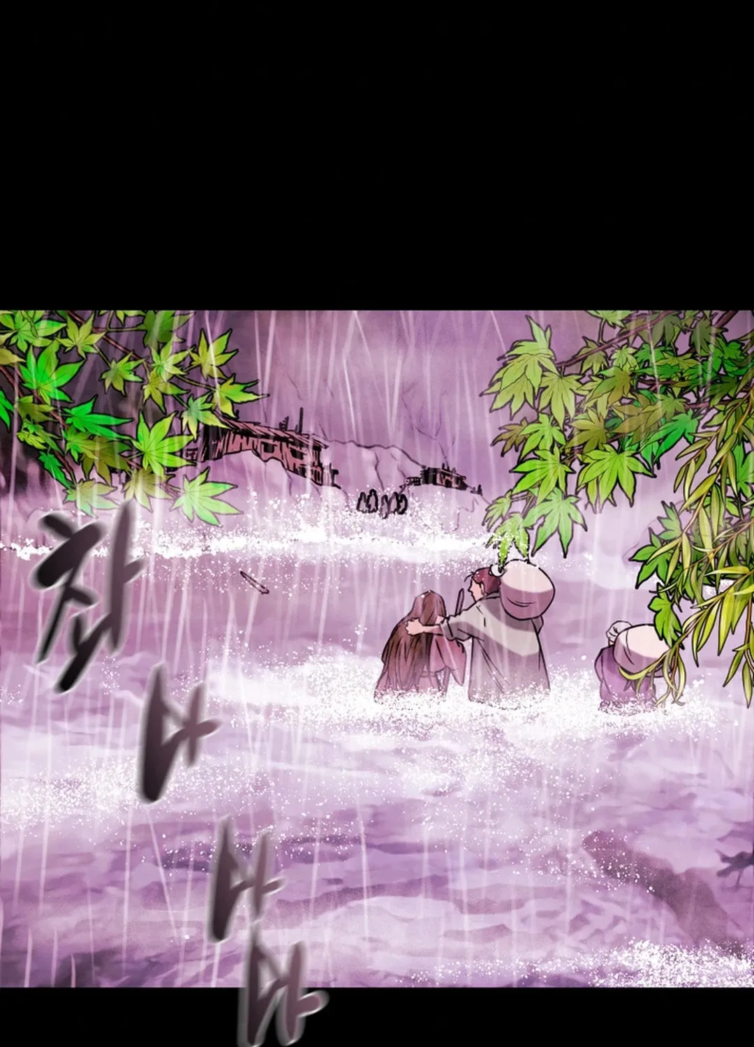 Heavenly Moon Chapter 98 page 102 - 