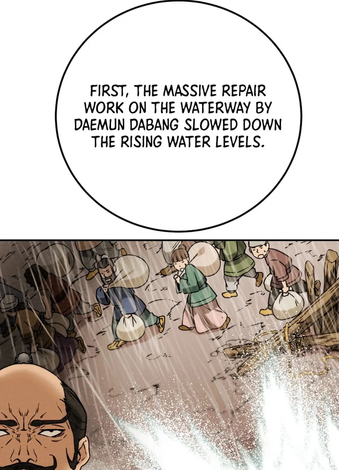 Heavenly Moon Chapter 98 page 129 - 