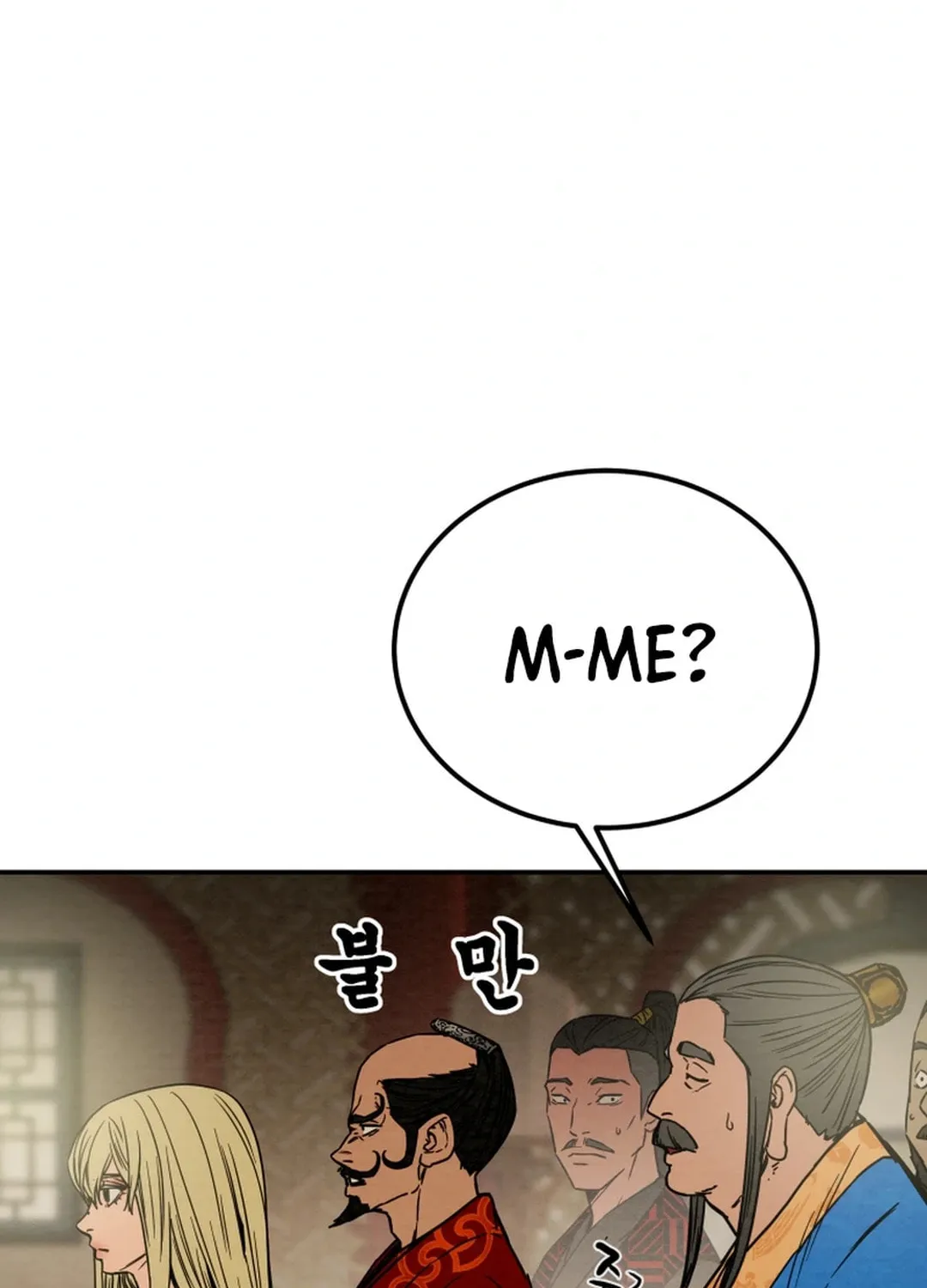 Heavenly Moon Chapter 98 page 138 - 
