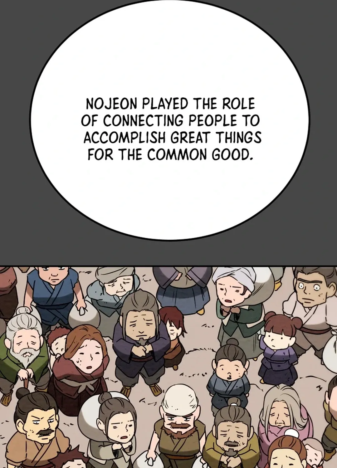 Heavenly Moon Chapter 98 page 149 - 