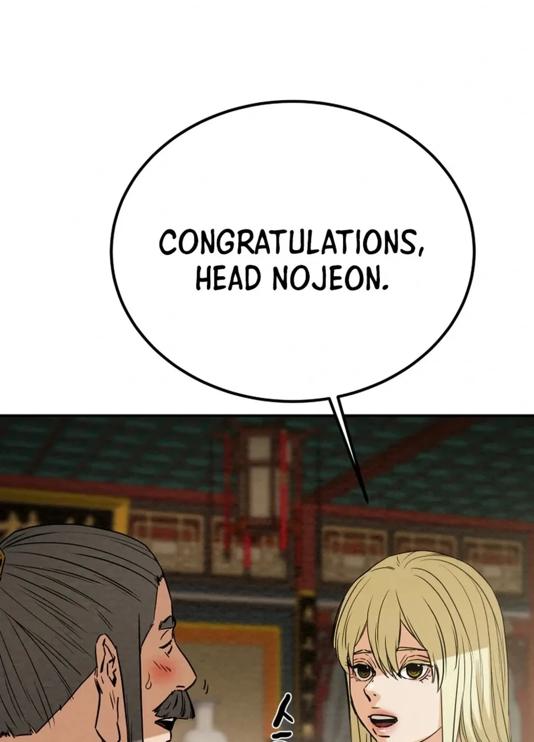 Heavenly Moon Chapter 98 page 153 - 
