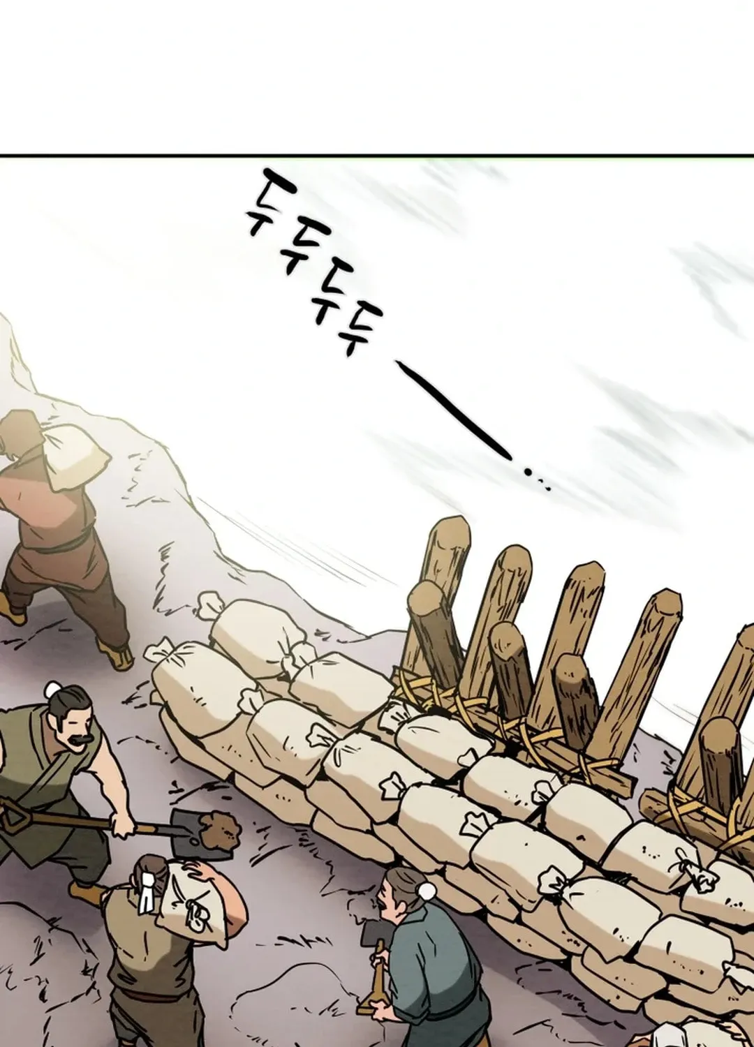 Heavenly Moon Chapter 98 page 172 - 