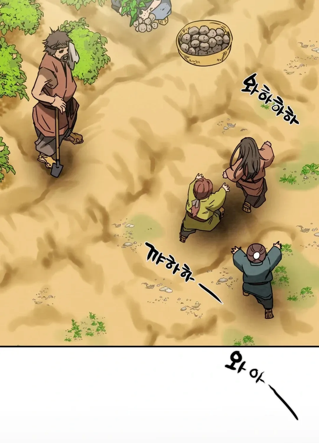 Heavenly Moon Chapter 98 page 174 - 