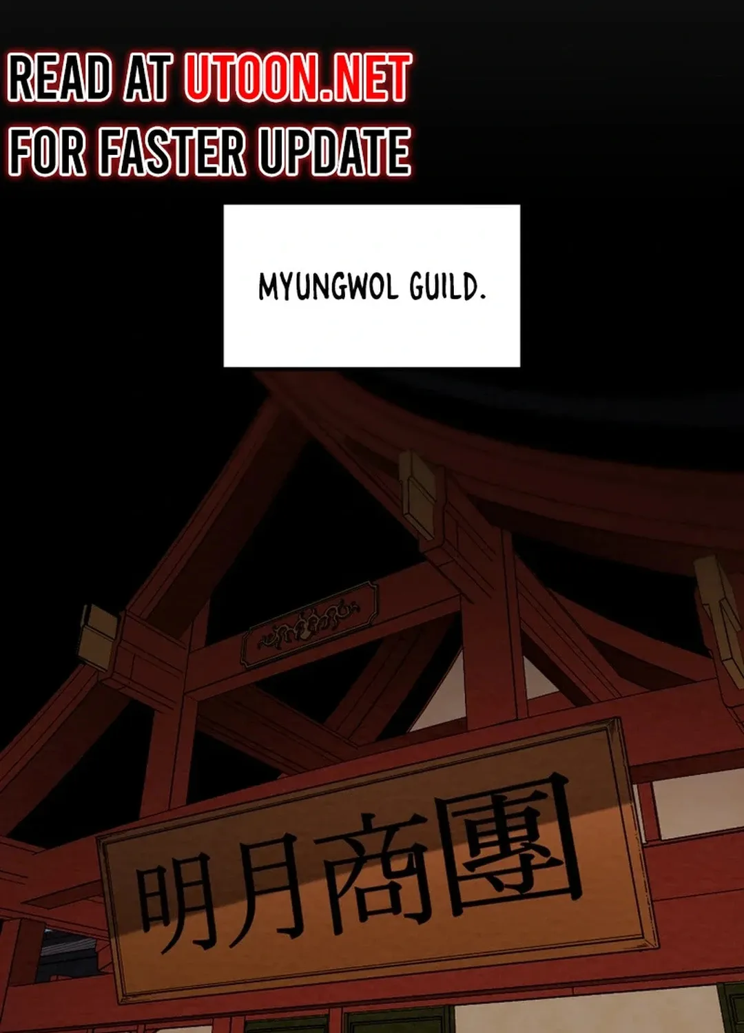 Heavenly Moon Chapter 98 page 177 - 